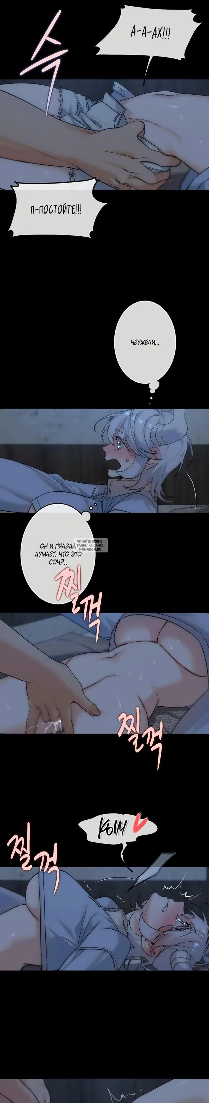 Page 25.000