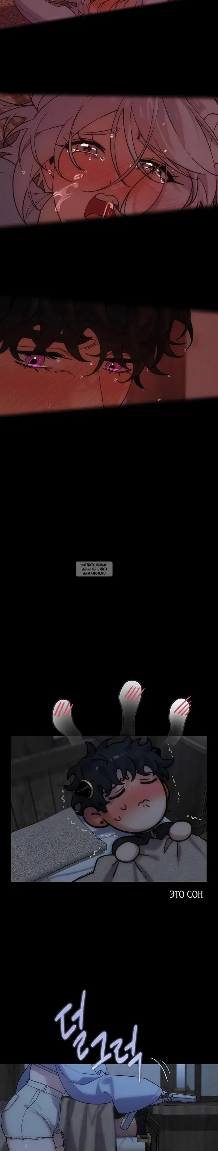 Page 22.000