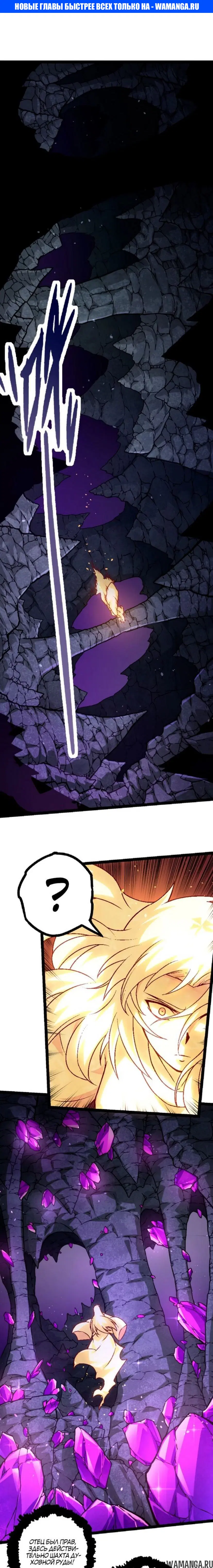 Page 1.000