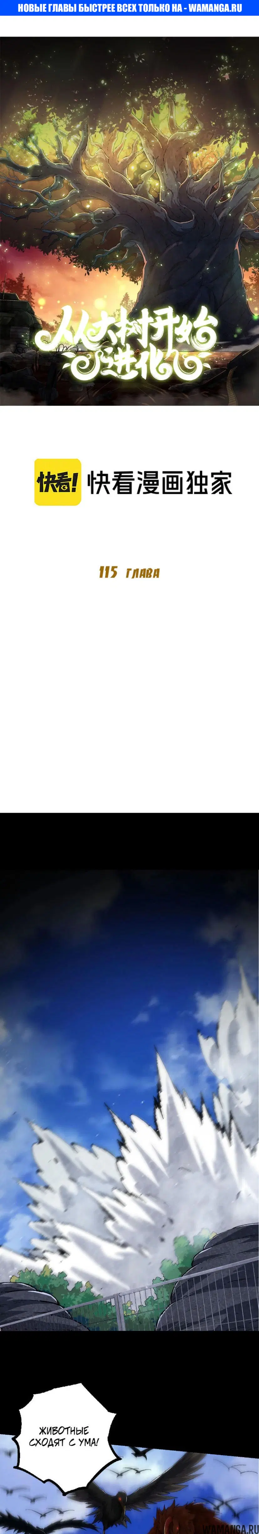 Page 1.000