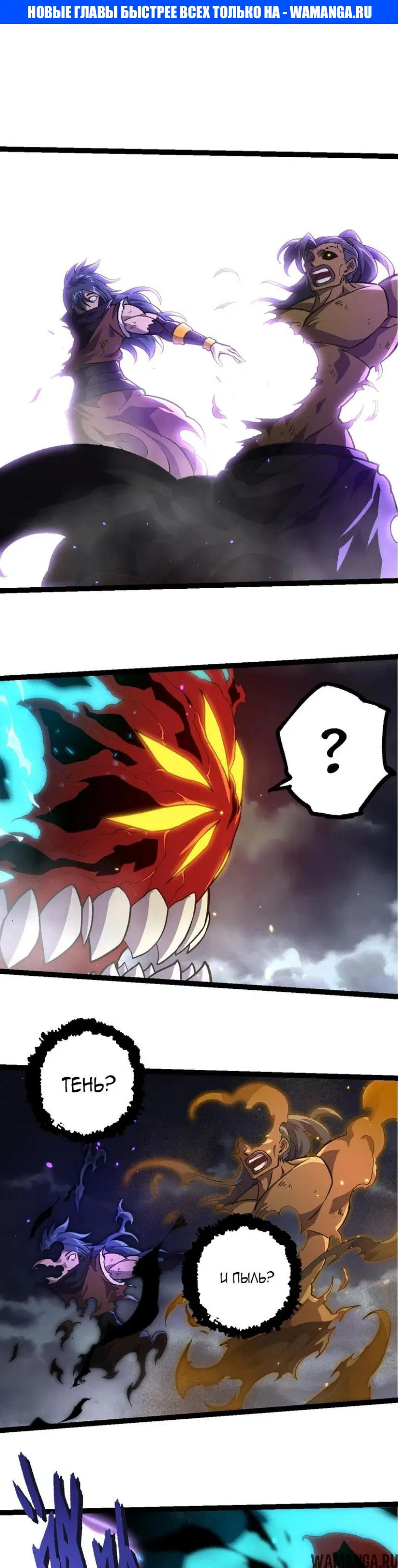 Page 1.000