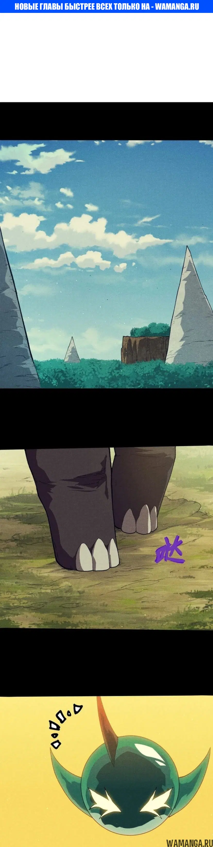 Page 1.000
