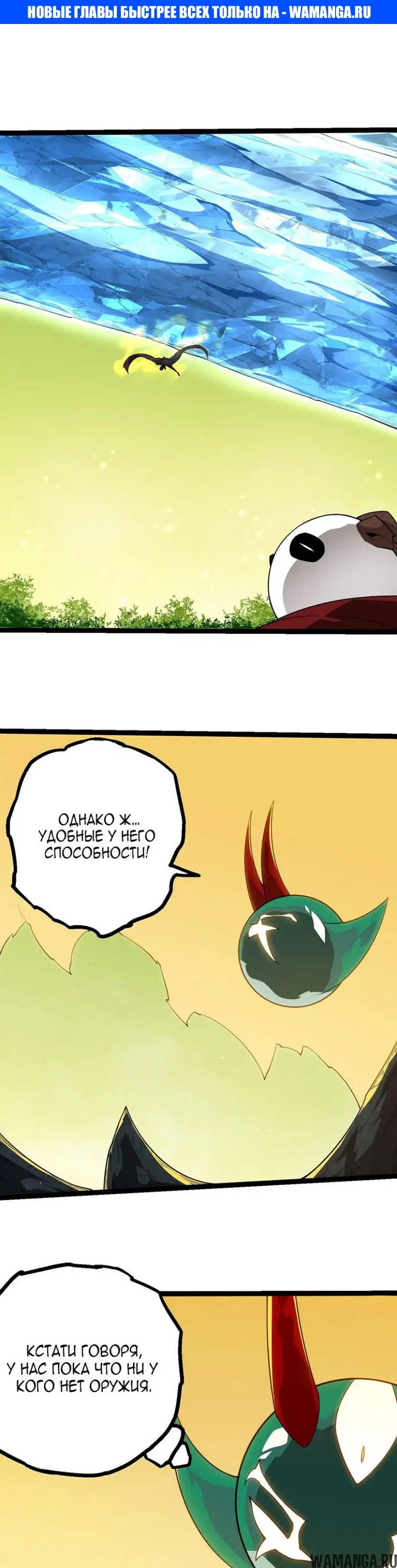 Page 1.000