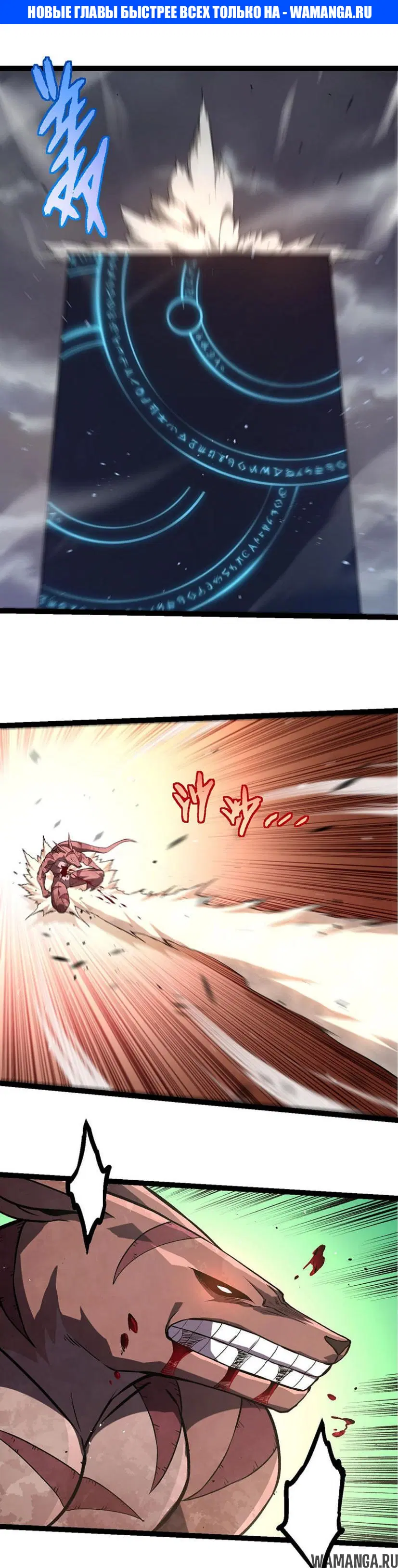 Page 1.000