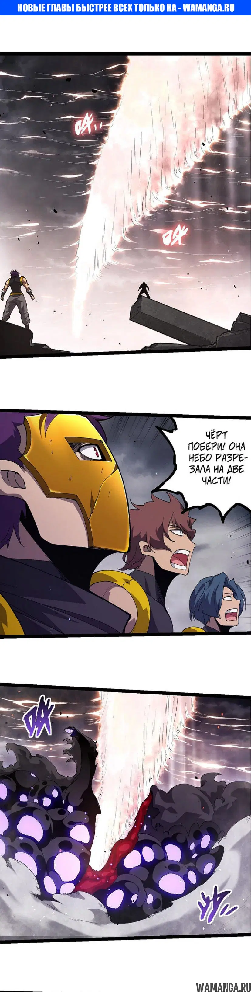 Page 1.000