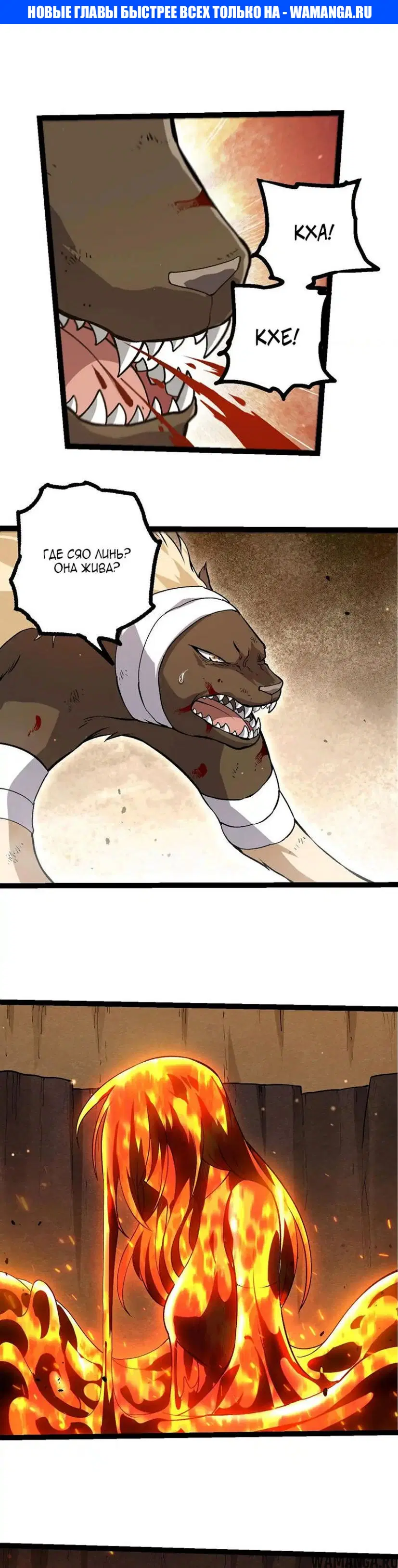 Page 1.000