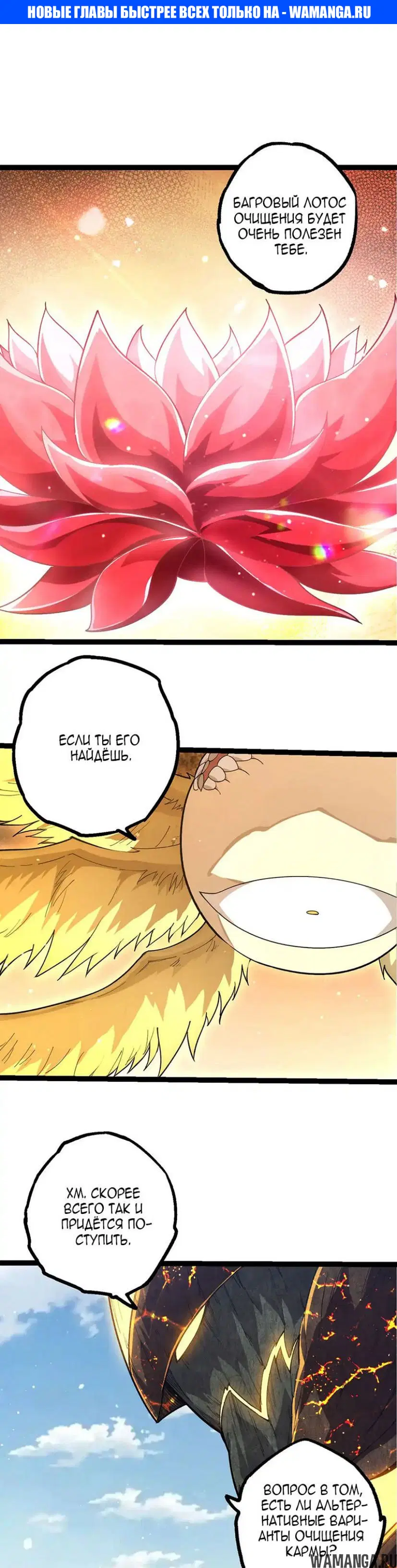 Page 1.000