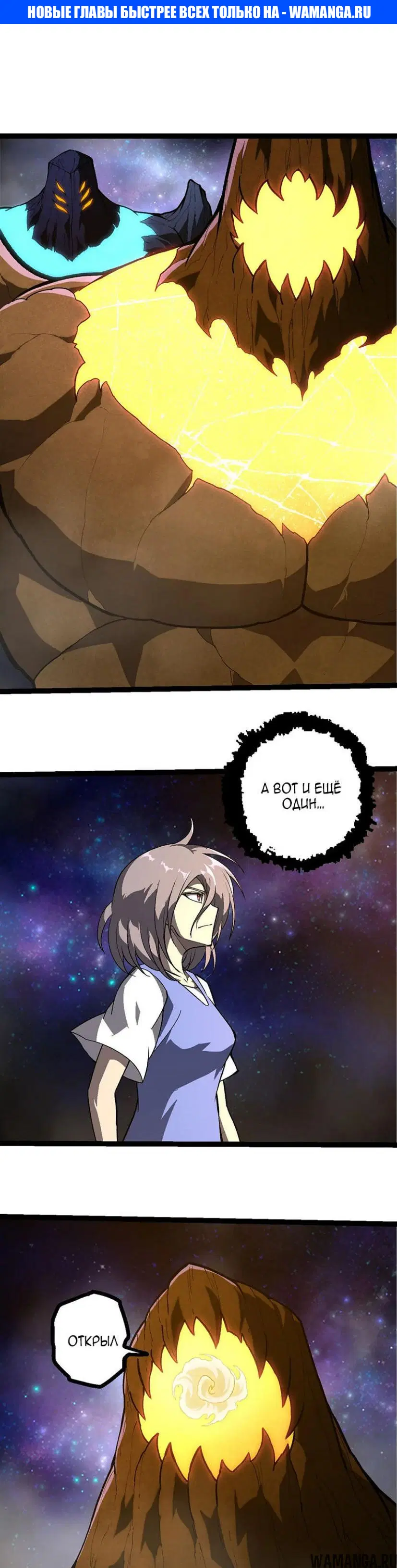 Page 1.000