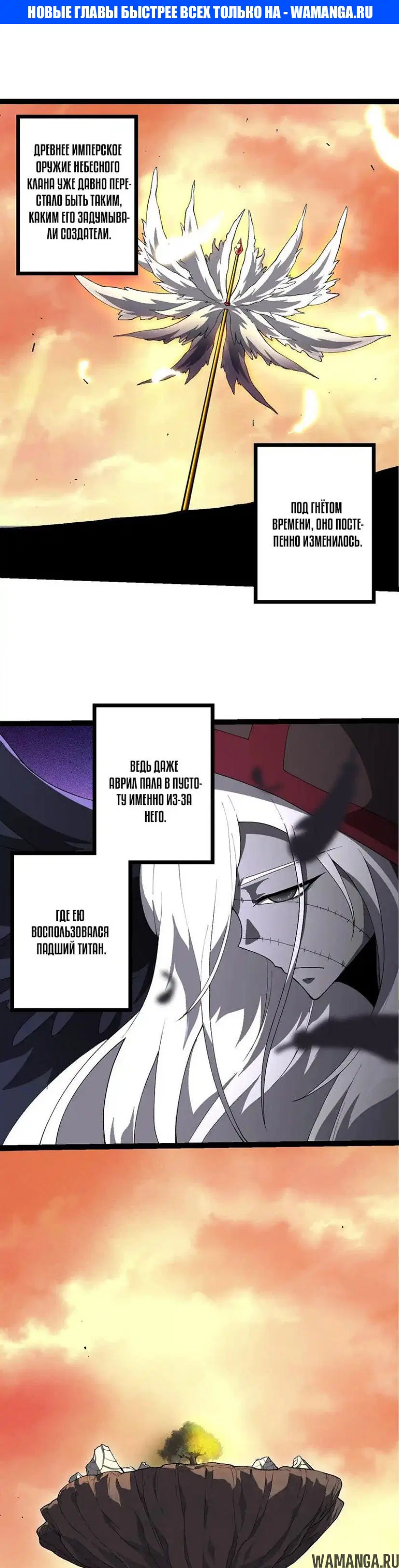 Page 1.000