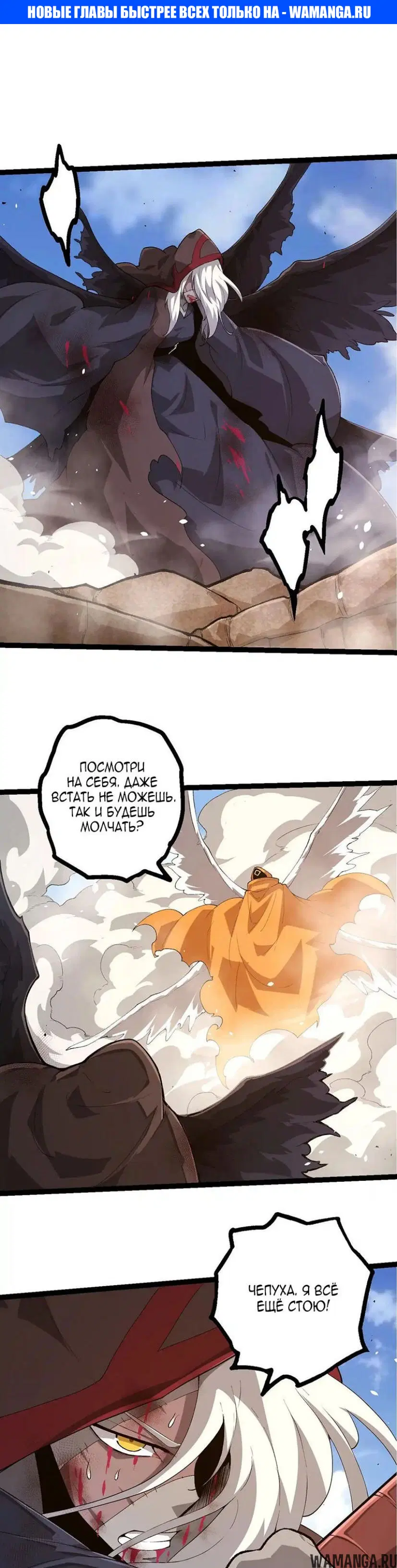 Page 1.000