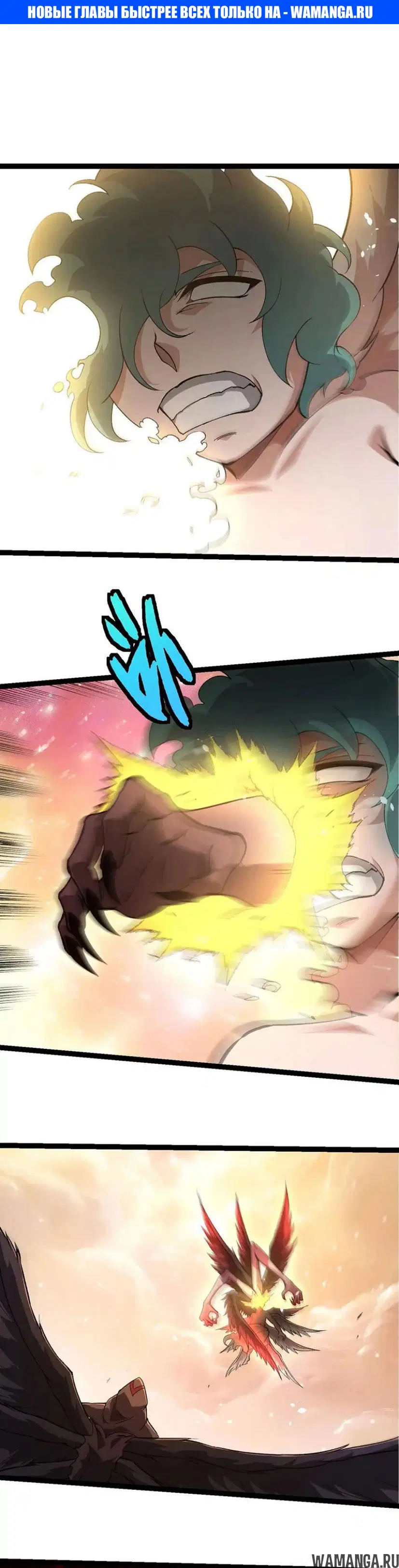 Page 1.000