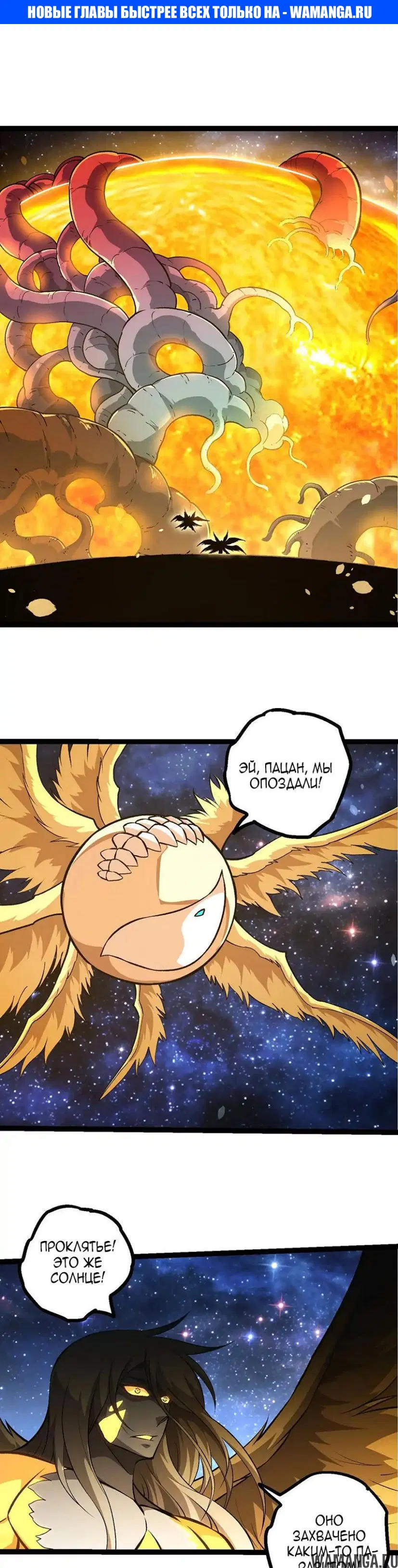 Page 1.000