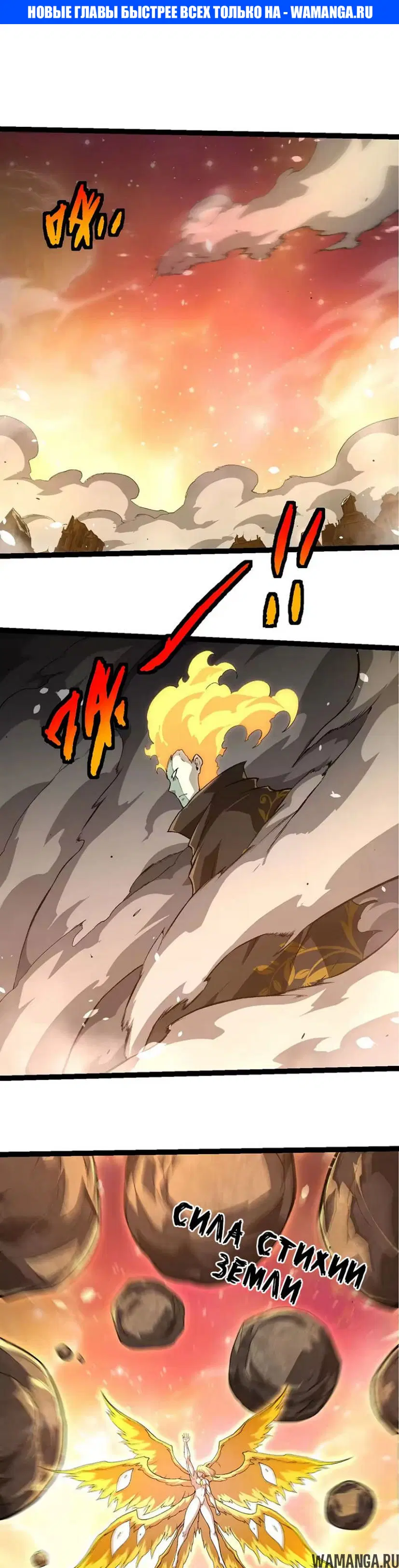 Page 1.000