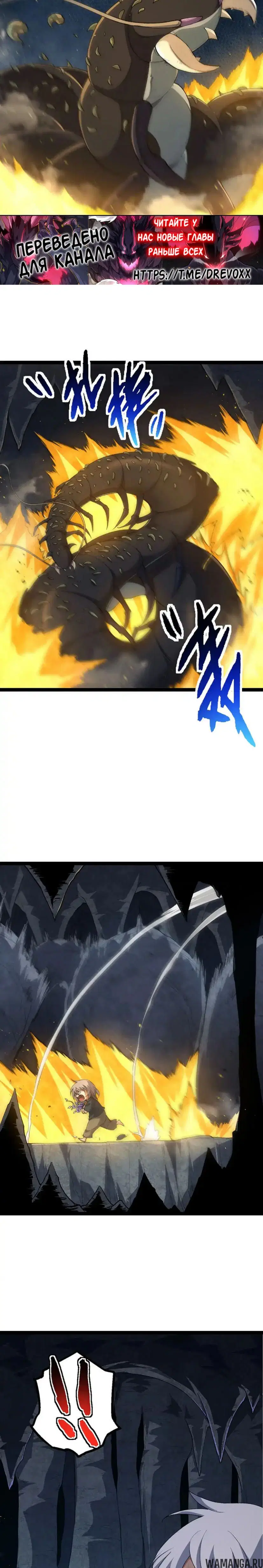 Page 2.000