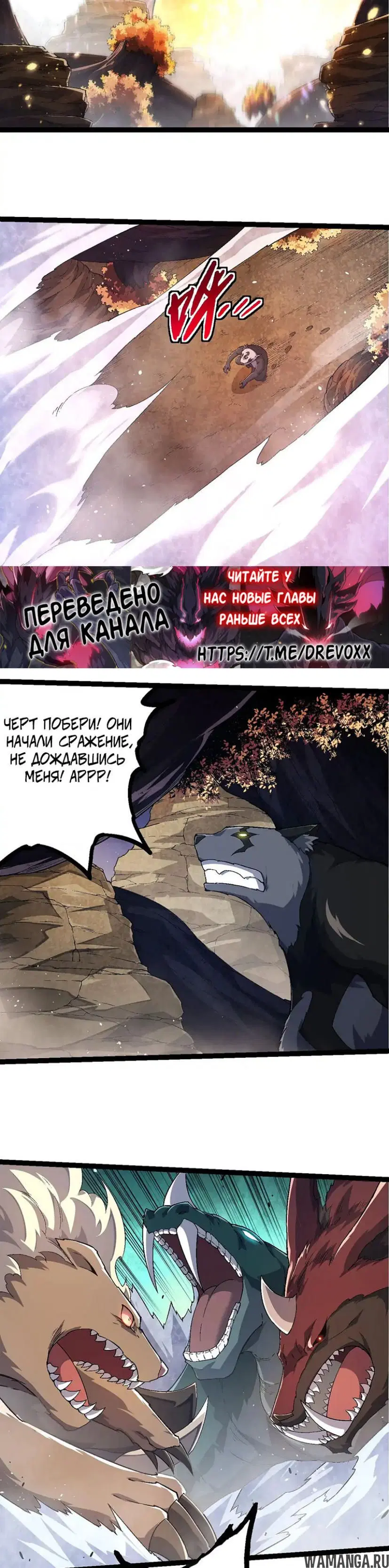Page 2.000