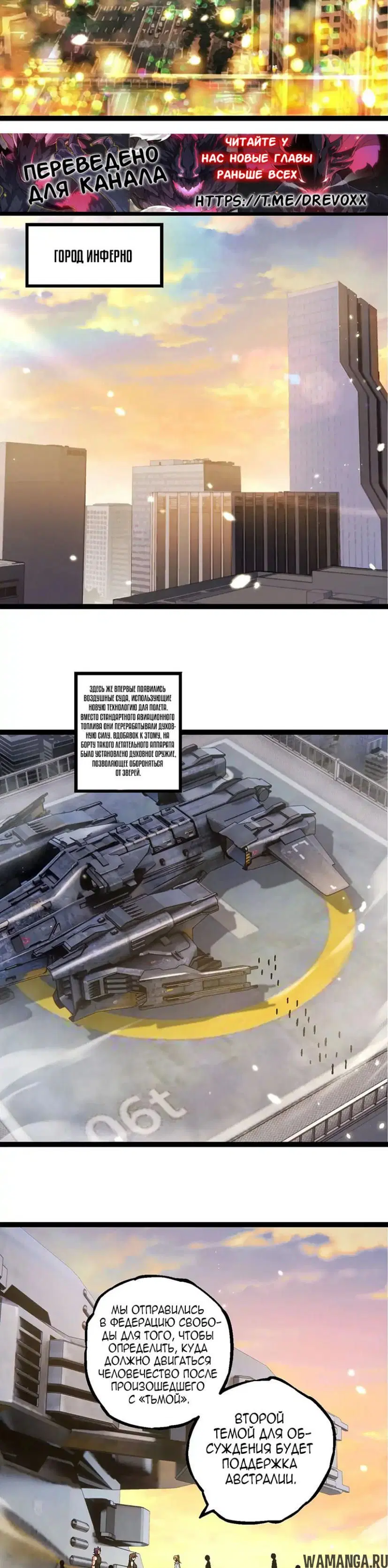 Page 2.000