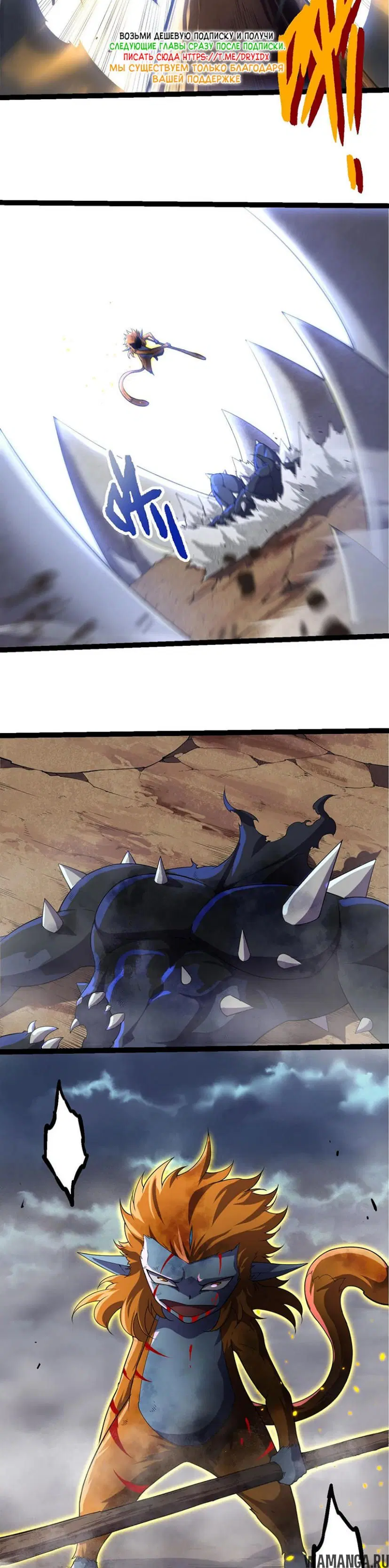Page 2.000