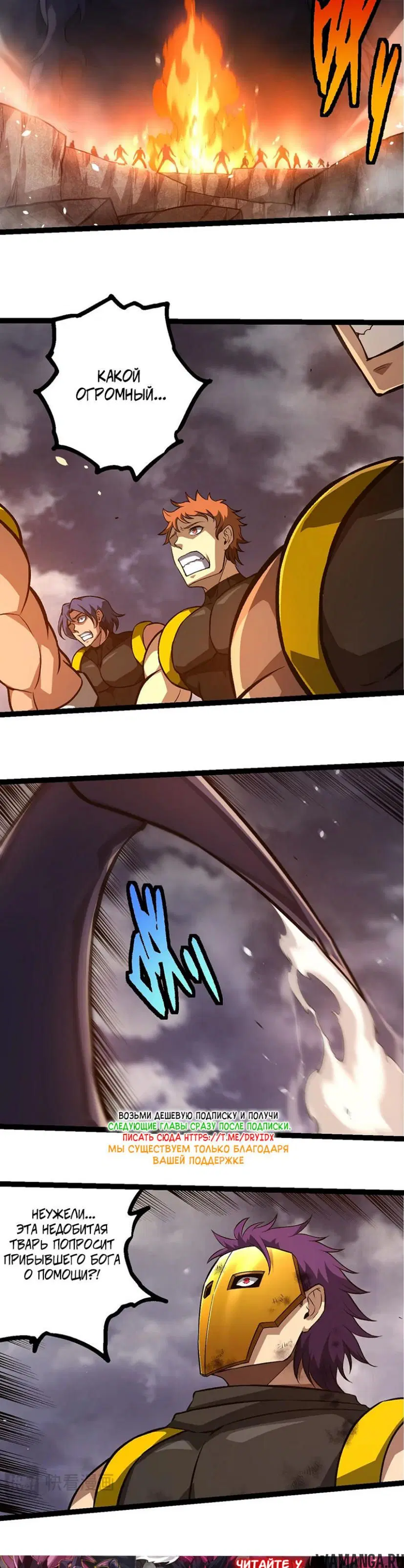 Page 2.000