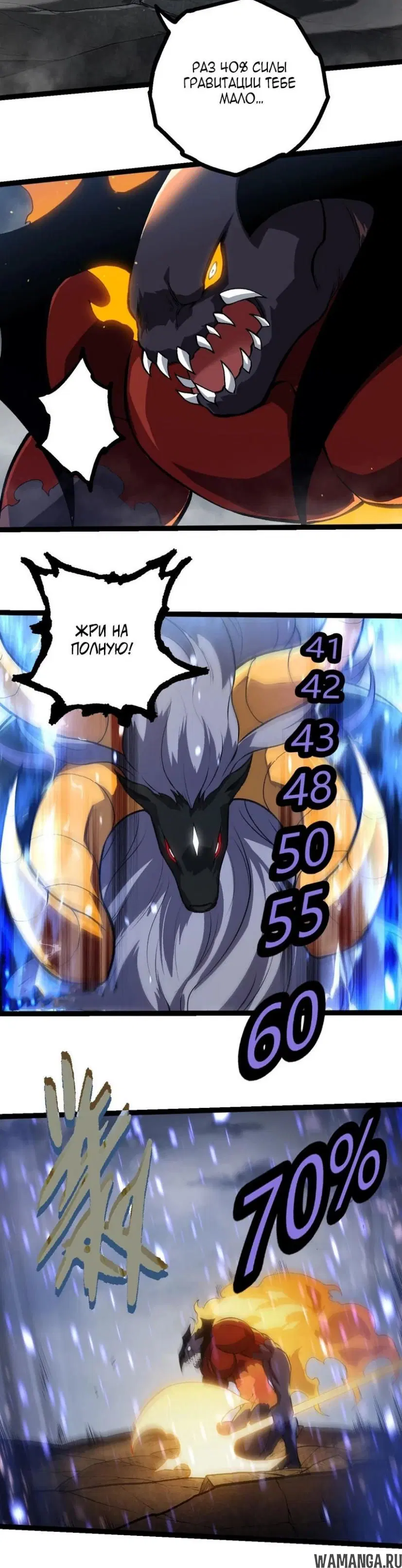 Page 2.000