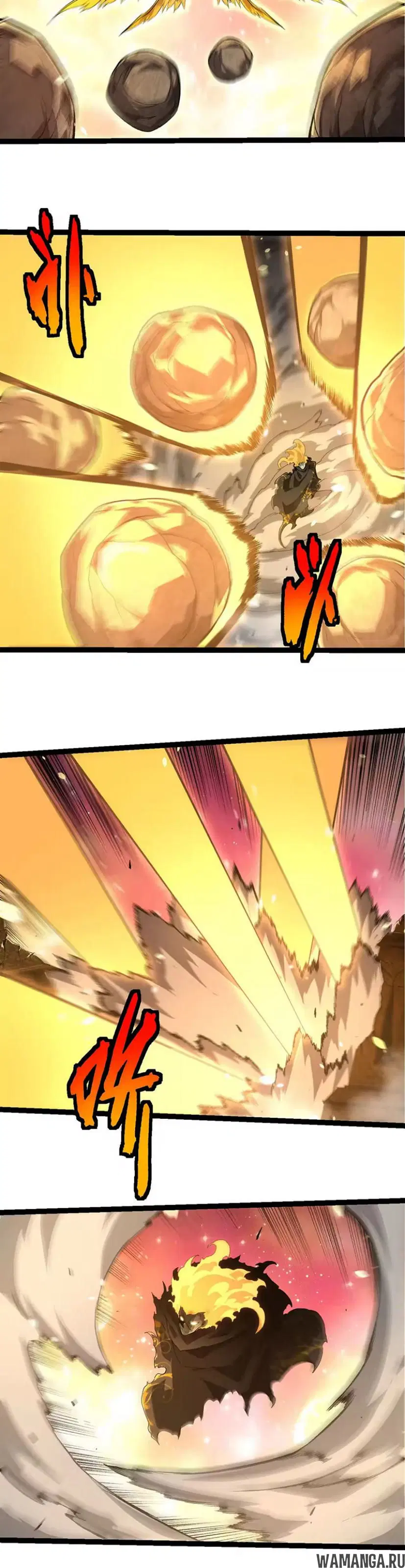Page 2.000