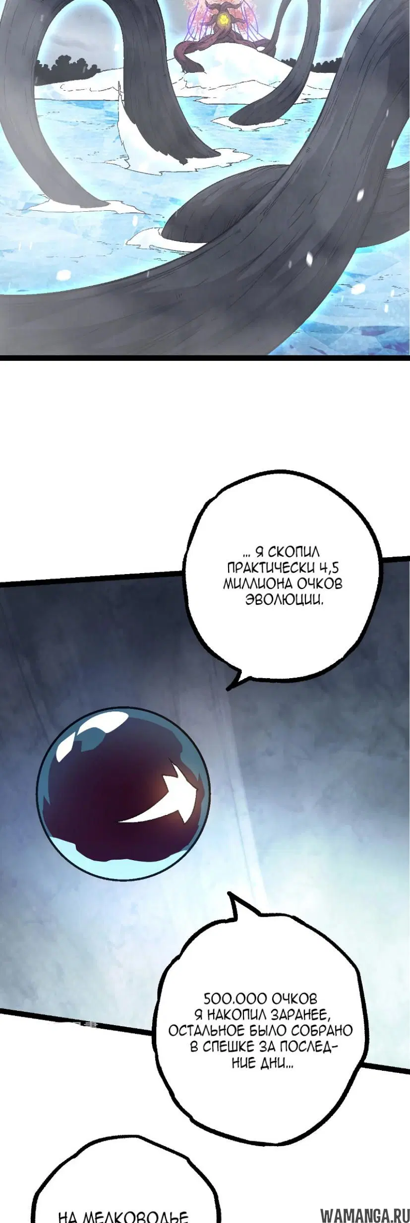 Page 3.000