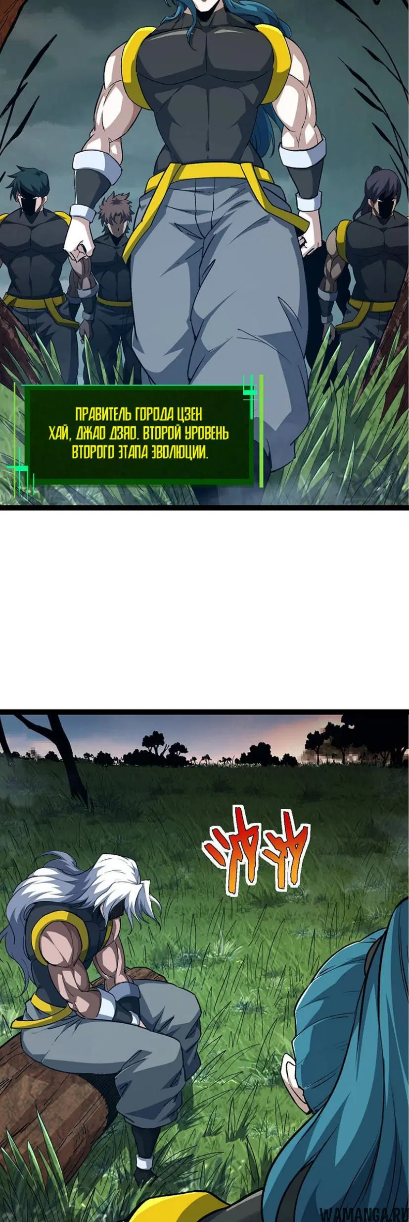 Page 3.000