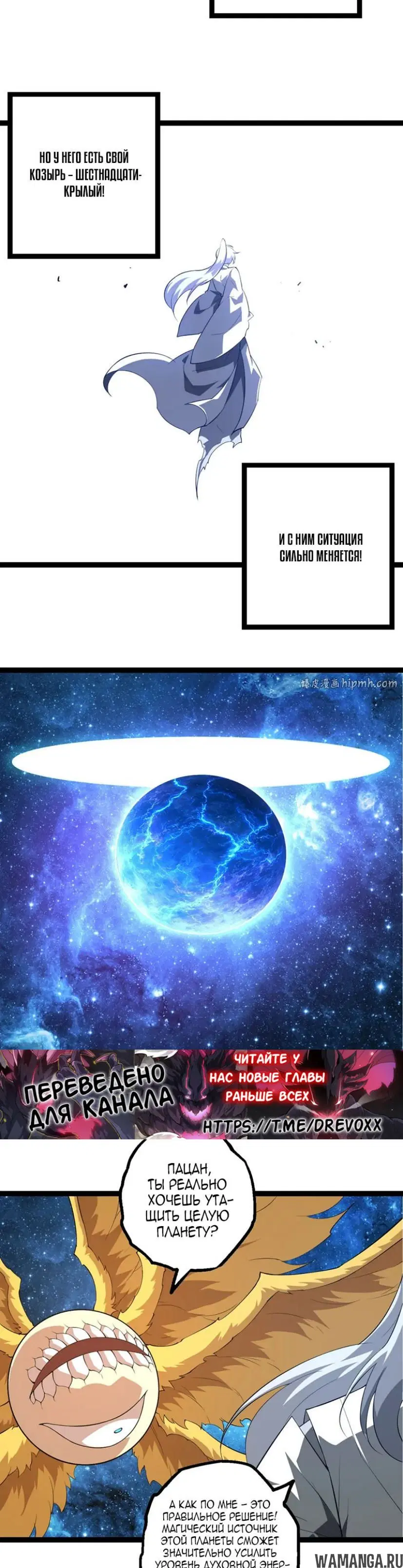 Page 3.000