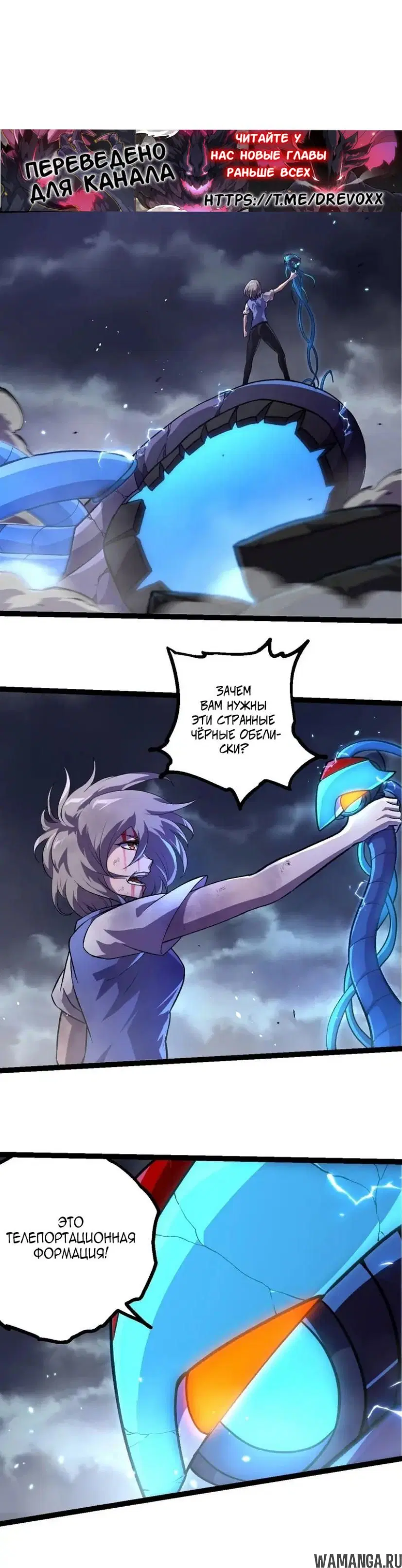 Page 3.000