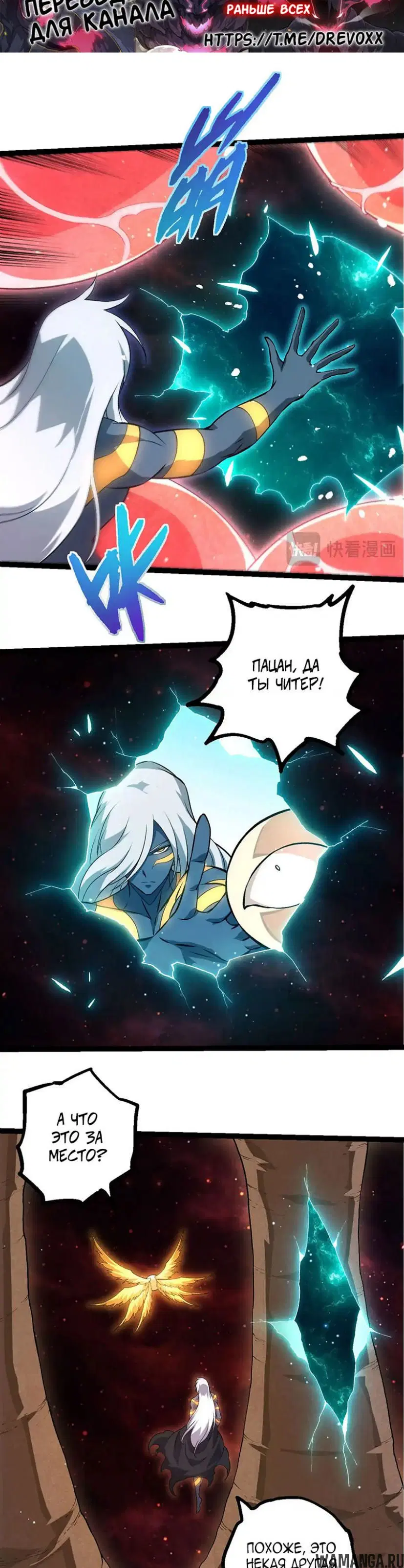 Page 3.000
