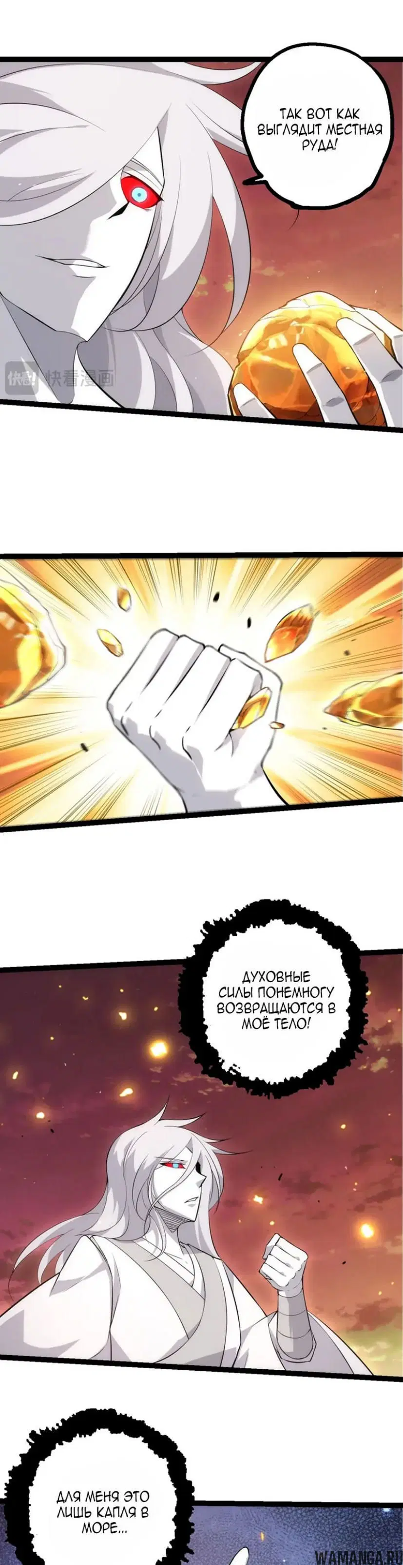 Page 3.000