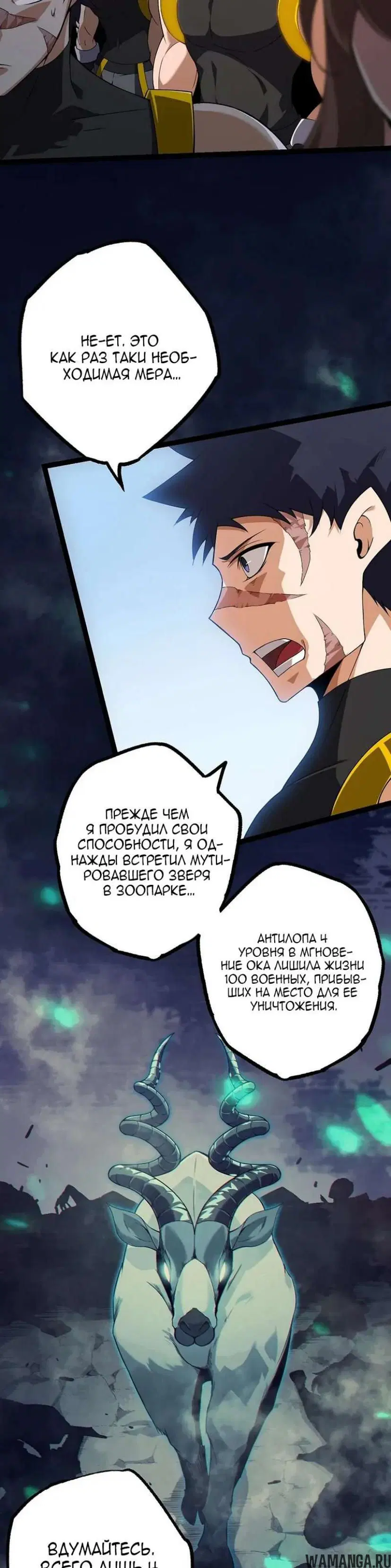 Page 4.000