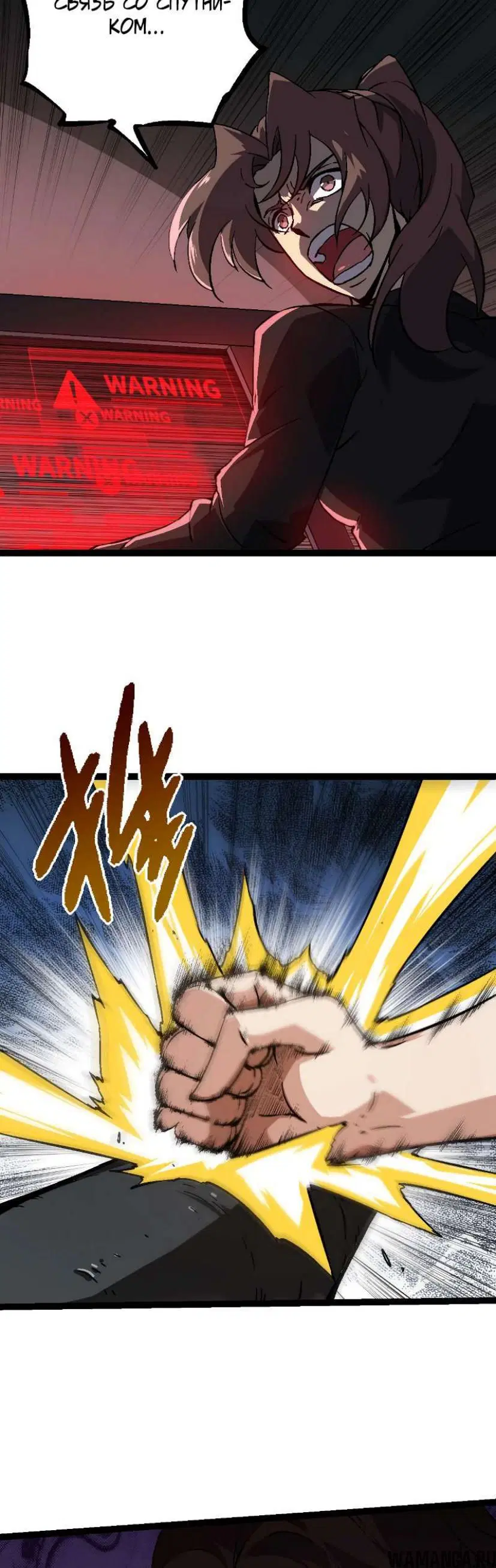 Page 4.000