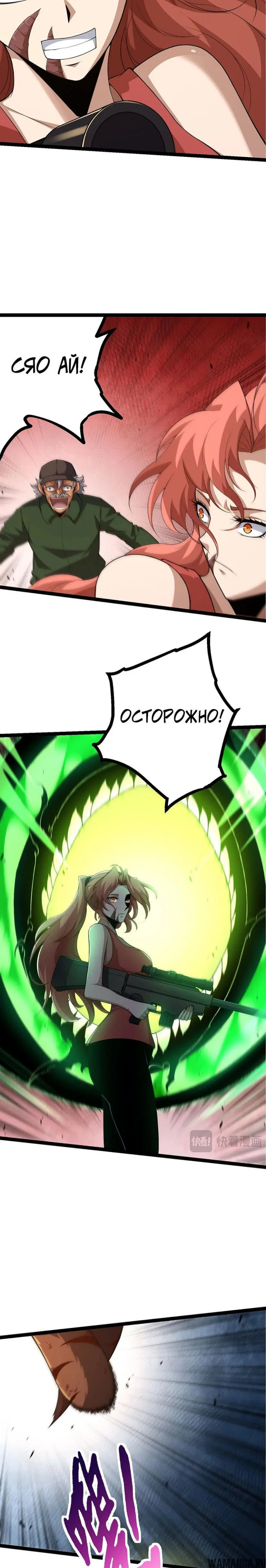 Page 4.000