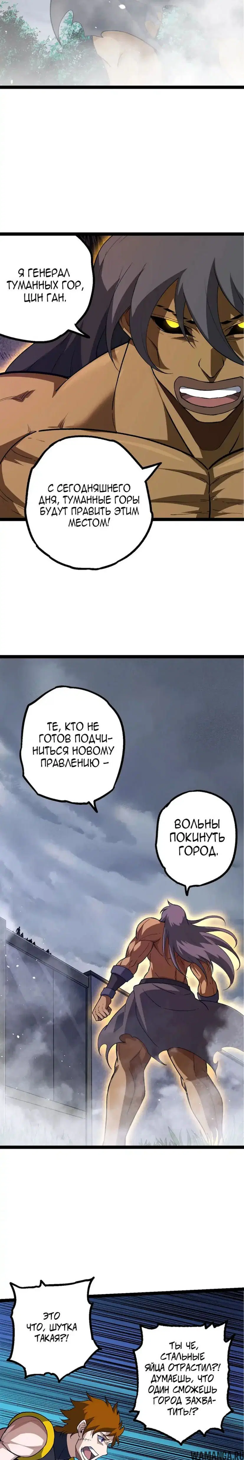 Page 4.000