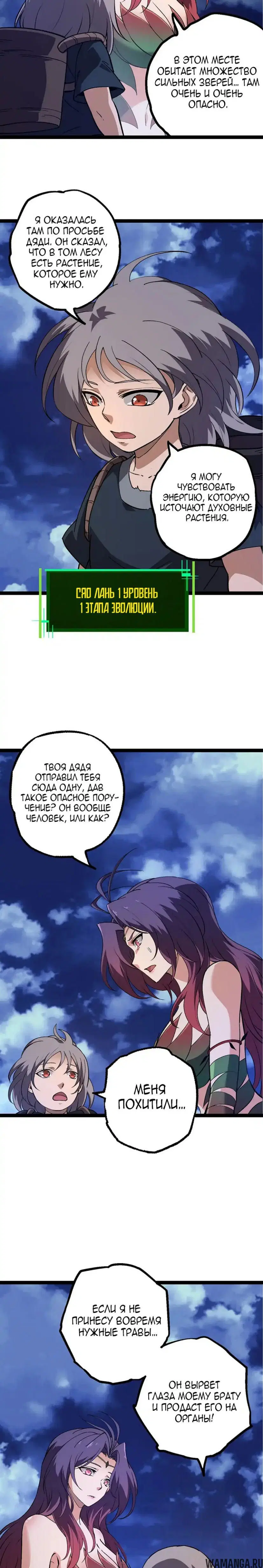 Page 4.000