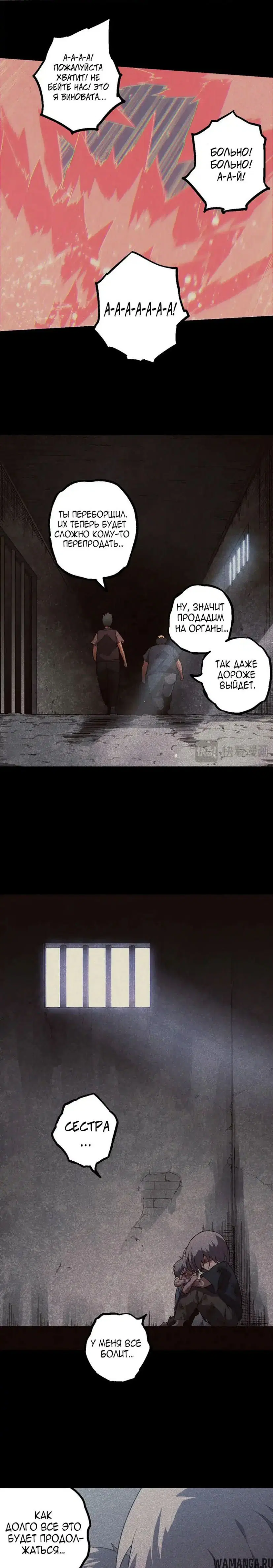 Page 4.000