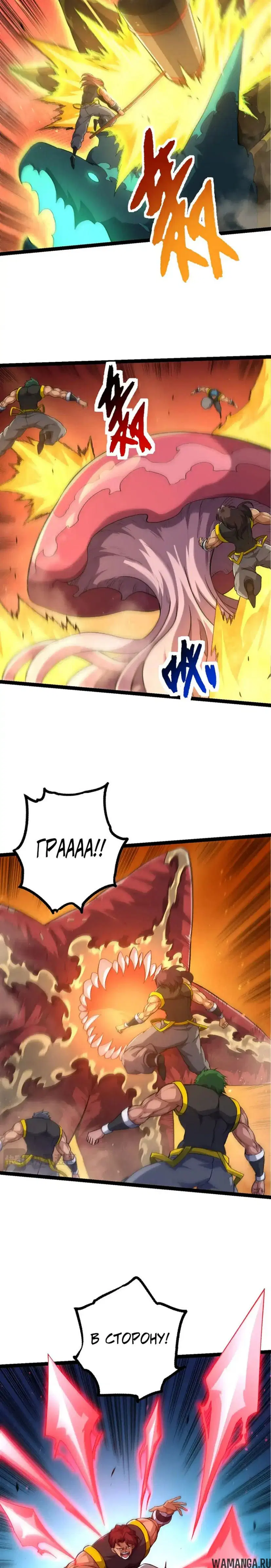 Page 4.000