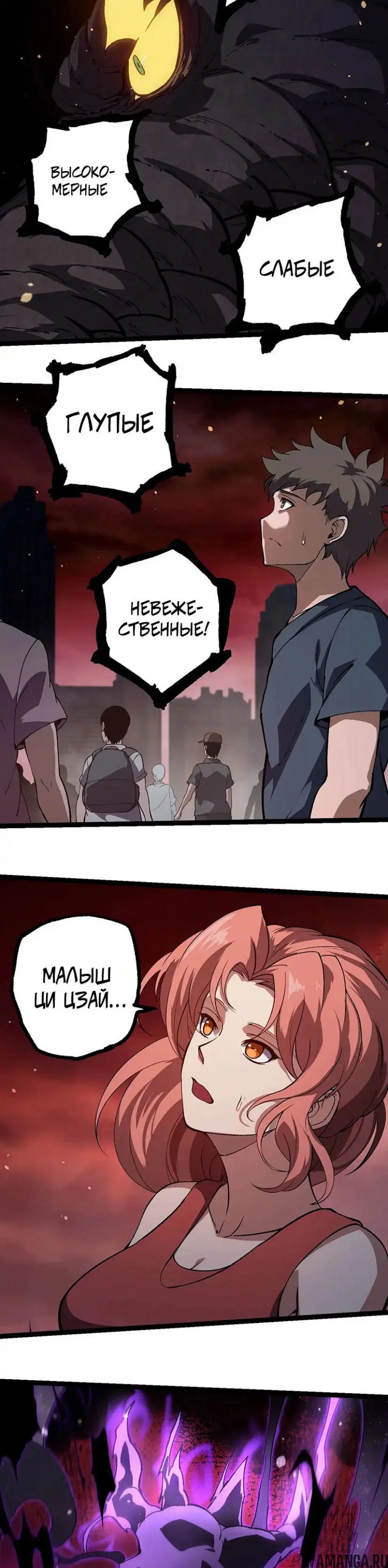 Page 4.000
