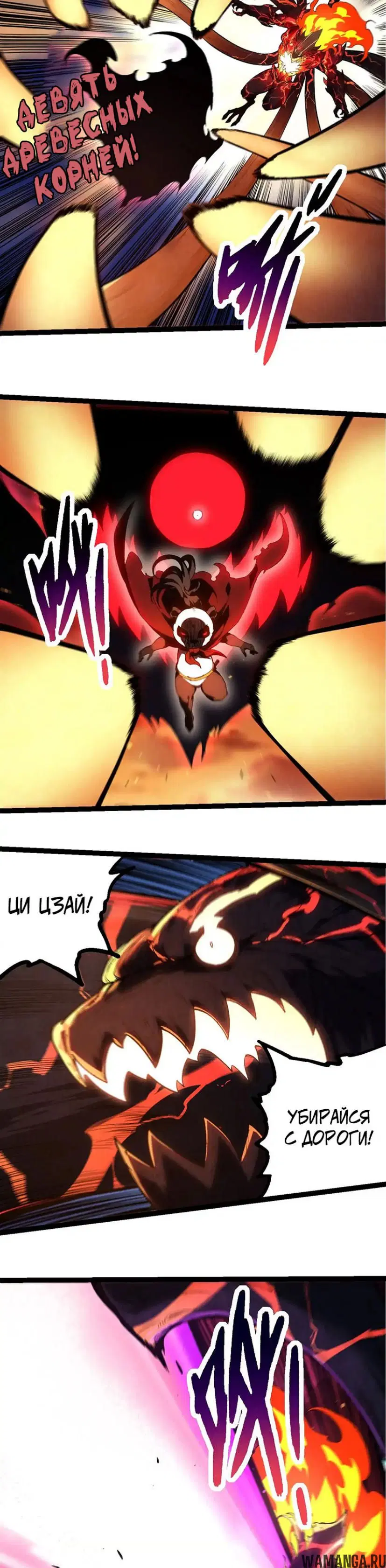 Page 4.000