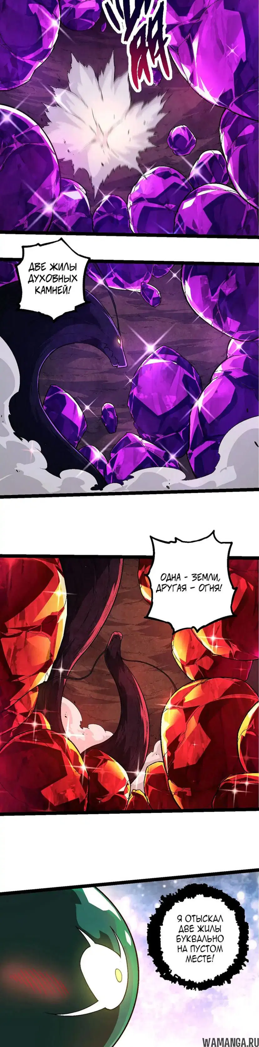 Page 4.000