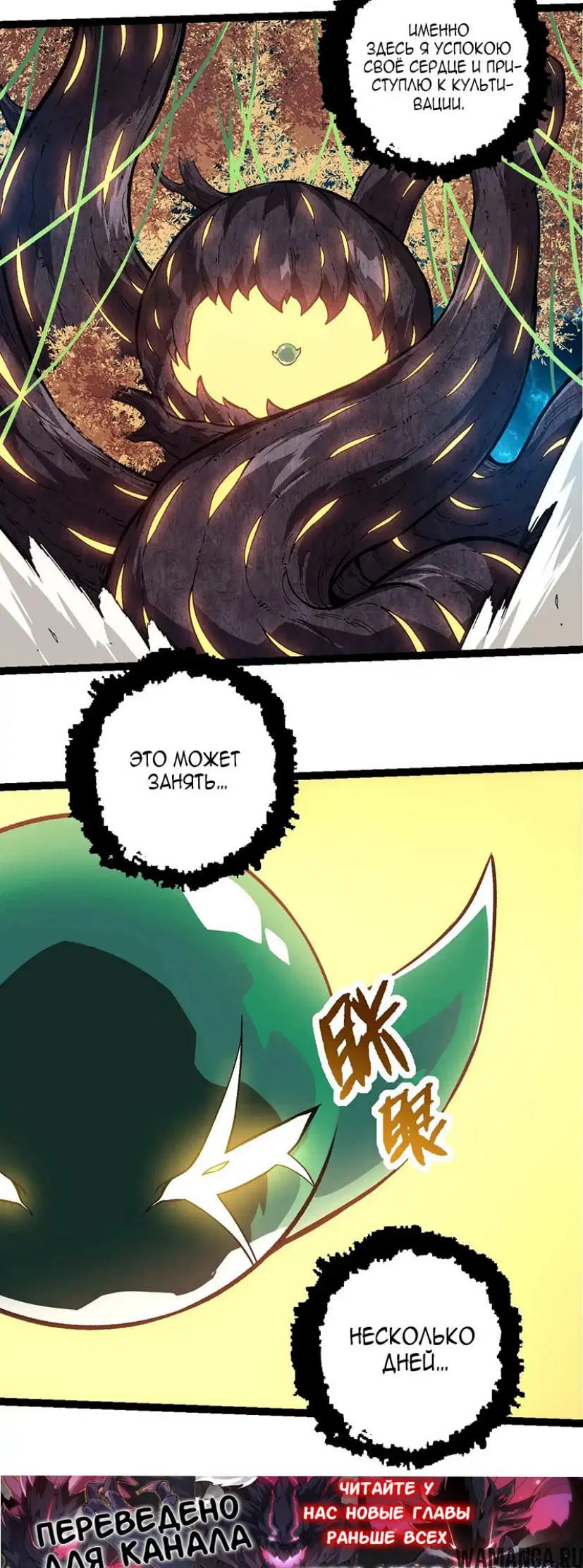 Page 4.000