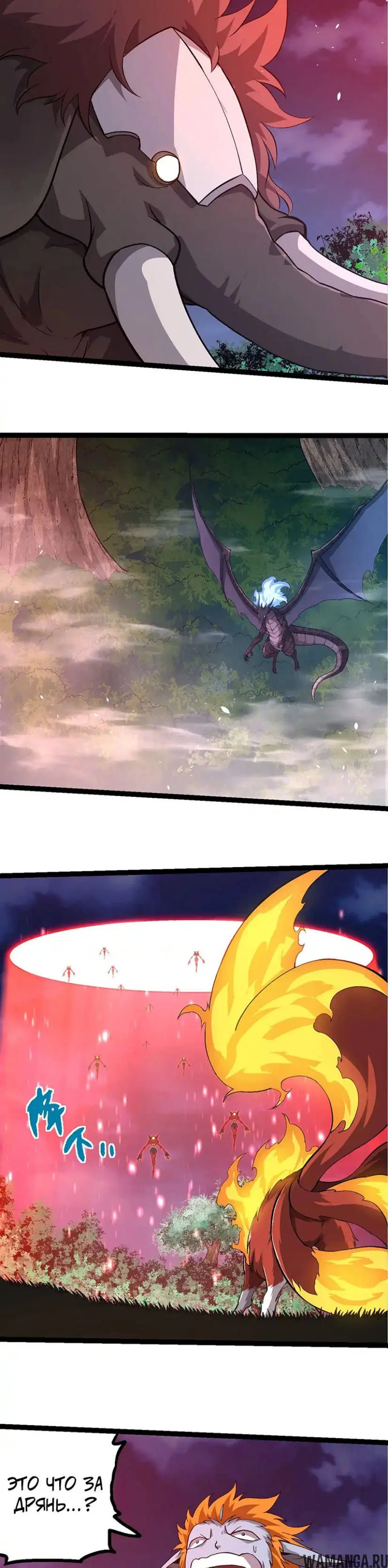 Page 4.000
