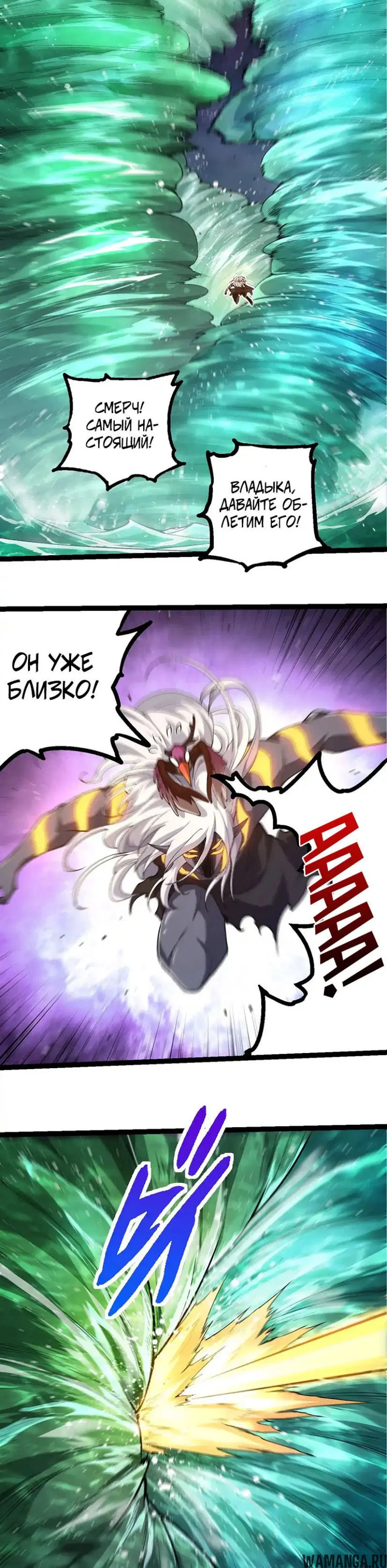 Page 4.000