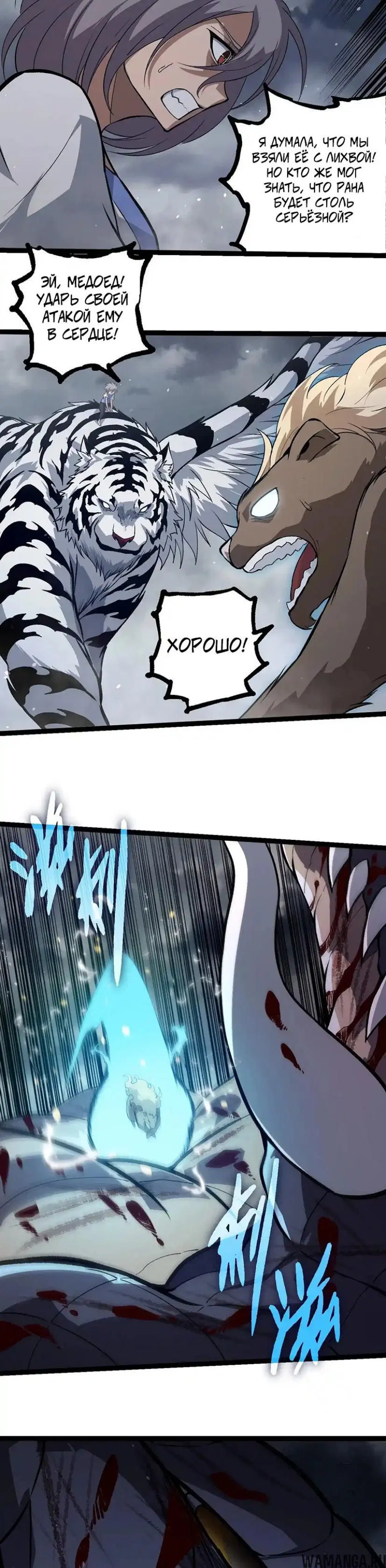 Page 4.000