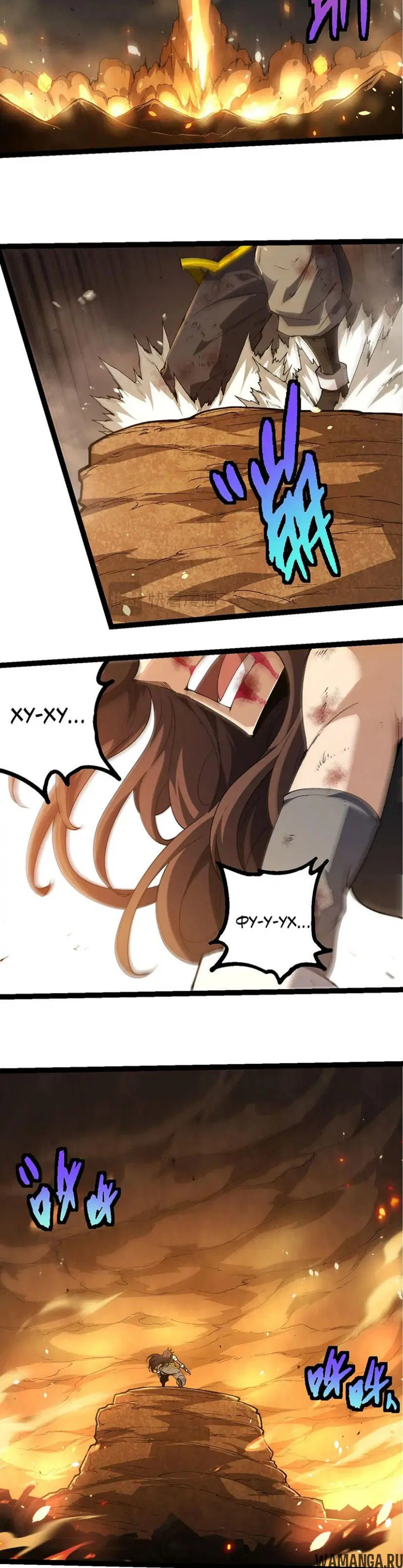 Page 4.000