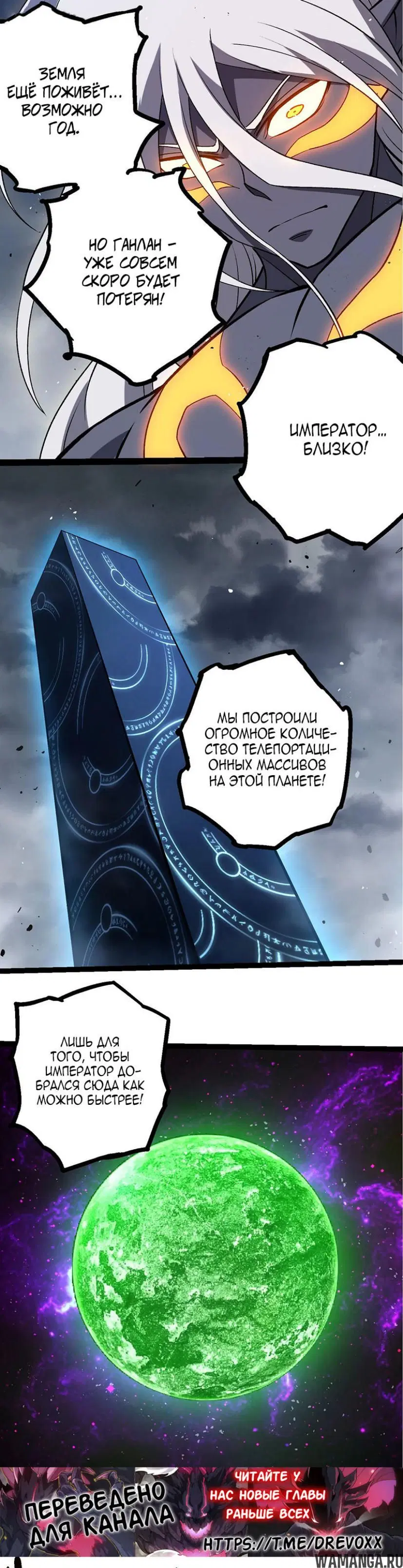 Page 4.000