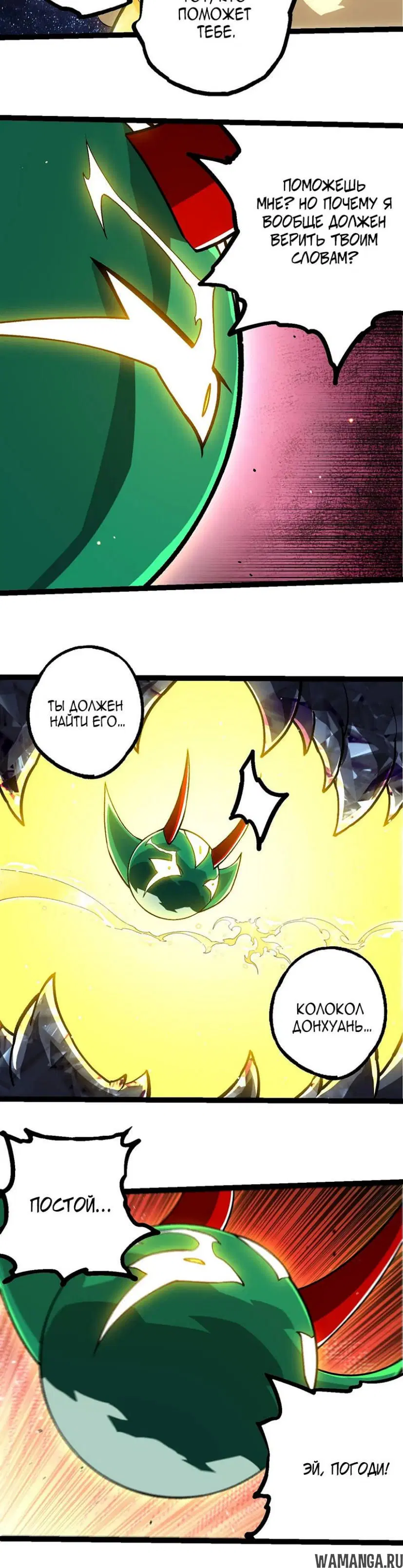 Page 4.000