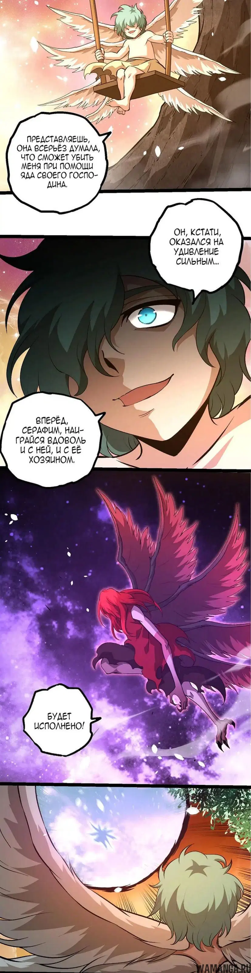 Page 4.000