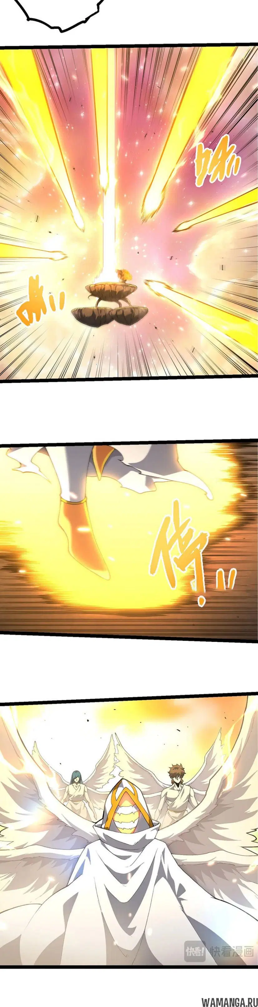 Page 4.000