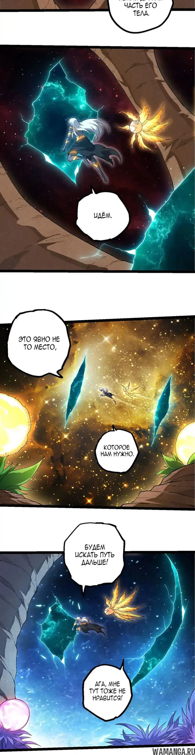 Page 4.000